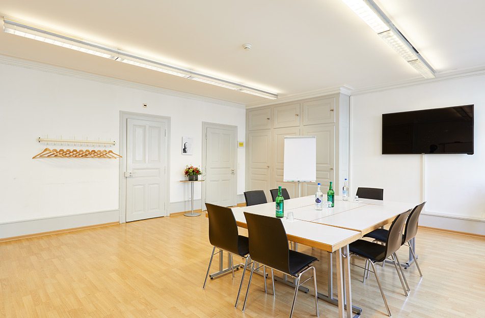 kongresszentrum_kreuz_kongressraeume_haller_detail_1